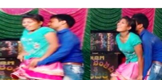 लड़का लड़की ने प्राइवेट पार्टी में करा अश्लील डांस, देखें वीडियो