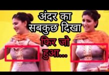 सपना चौधरी ने पहना ट्रांसपेरेंट ड्रेस,अंदर का दिखा सब कुछ | SAPNA CHAUDHARY DANCE