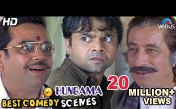 देखिये परेश रावल और राजपाल यादव के कॉमेडी सीन || PARESH RAWAL COMEDY SEAN