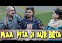 जिंदगी में पिताजी की अहमियत क्या होती हैं यह वीडियो देख कर खुद जान लो