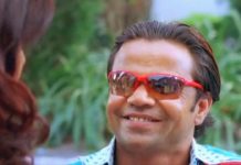 देखिये ढोल मूवी में राजपाल यादव का कॉमेडी सीन, हस्ते रह जाओगे