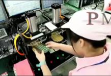 जाने कैसे बनते हैं मेमोरी कार्ड और पेनड्राइव || How to Make Memory Cards