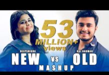 New vs Old Bollywood Songs Mashup