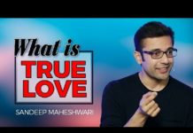 प्यार क्या हैं? | WHAT IS LOVE?