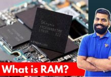 जानिए रेम क्या होती हैं? और मोबाइल में कितनी रेम होनी चाहिए || What is RAM?