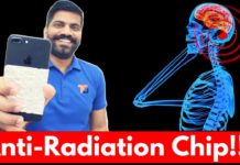स्मार्टफोन के रेडिएशन से बचने के लिए जरूर लगाए उस पर यह चिप || Anti-Radiation Chip for Smartphones