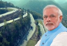 भारत की इस परियोजना से क्यों डर गयें हैं चीन और अमेरिका ? Top Infrastructure Mega projects in India