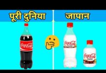 जापान को दुनिया से अलग करती हैं यह 10 अजीब चीज़ें || Japan is not Like any other country