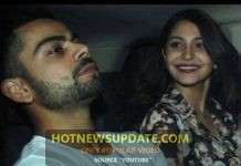 अनुष्का शर्मा और विराट कोहली का प्राइवेट वीडियो | Viral Video