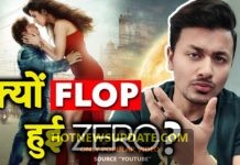 ZERO मूवी के फ्लॉप होने के 5 मुख्य कारण | Zero Movie Review