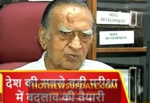 देश की सबसे बड़ी परीक्षा में बदलाव की तैयारी, PMO ने UPSC को दिया सुझाव