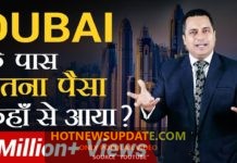 RED BUS कैसे हुआ इतना पॉपुलर | Case Study On Red Bus