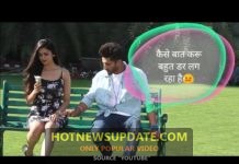 लड़की से कैसे बात करें | डर कैसे खत्म करें | How to talk with unknown girl