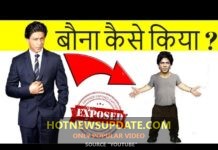 ZERO मूवी में कैसे बने शाहरुख बोने | Zero Movie Review In Hindi