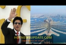 दुबई में शाहरुख खान का आलीशान बंगला | SRK House In Dubai