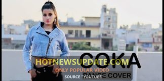 COCA गाने पर लड़की ने करा शानदार डांस | Hot Girl Dance