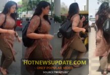 देखें Musically पर लड़कियों की अदाएं | Muscially Dance Video
