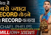 इस आदमी ने तोड़े दुनिया के सारे Record | Michael Phelps | Super Human