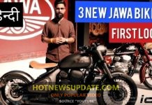 कैसी दिखती हैं Jawa बाइक | किस तरह देगी यह Royal Enfield को टक्कर