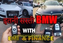 भारत में बिकने वाली BMW की सबसे शानदार और कीमती कार
