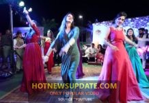 खूबसूरत लड़कियों ने शादी में दी धमाकेदार डांस परफॉमेंस | Best Dance Video