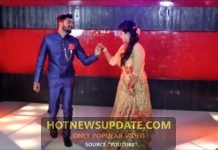 भारतीय कपल ने शादी में करा रोमांटिक डांस | Bride Groom Dance Video