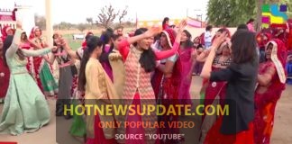 मारवाड़ी गाने पर लड़कियों ने करा डांस | Marwadi DJ Dance Video