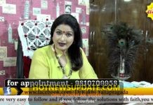 अमीर बनना चाहते हैं तो आज से ही यह काम छोड़ दें | Rich Life Tips