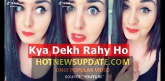 Double Meaning Tik Tok Video | अकेले में देखें यह वीडियो