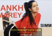 स्लिम फिगर वाली लड़की ने करा हॉट डांस | Kanishka Dance Video