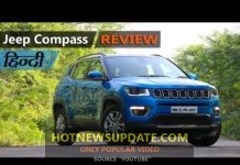 Jeep Compass कार लेने से पहले जान ले यह जरुरी बातें