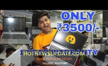 सैकंड हैंड लैपटॉप का सबसे सस्ता मार्केट | Cheapest Laptop Market