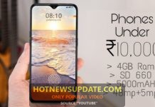 टॉप-5 स्मार्टफोन | कीमत 10,000 रूपए के अंदर | Top 5 Best Smartphone