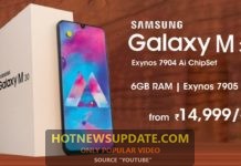 Samsung Galaxy M30 – लॉन्च डेट, प्राइस, कैमरे, स्पेसिफिकेशन