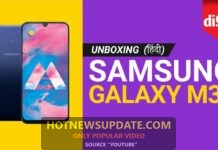 जाने SAMSUNG GALAXY M30 के शानदार फीचर्स, कीमत और स्पेसिफिकेशन