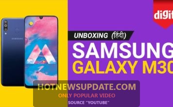 जाने SAMSUNG GALAXY M30 के शानदार फीचर्स, कीमत और स्पेसिफिकेशन