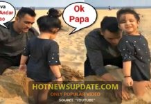 MS DHONI और उनकी बीटिया का प्यार झलका वीडियो | Ms Dhoni Playing With Daughter Ziva