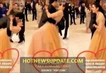 आकाश अम्बानी और उनकी वाइफ का शानदार रोमेंटिक डांस