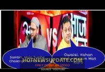 Sambit Patra Vs Asaduddin Owaisi || Debate Show