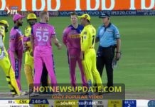 MS Dhoni Fight With Umpire | ipl के इस मैच में हुई खिलाडी और एम्पायर में झड़प