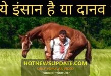 दुनिया के 7 ऐसे लोग जिनसे लड़ना बेवकूफी हैं | Most powerful people