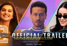 टाइगर श्रॉफ की नई फिल्म Student Of The Year 2 का ट्रेलर लॉन्च