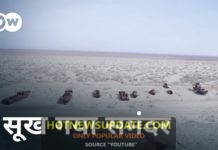 अराल सागर: दुनिया की ऐसी झील जिसने अब दम तोड़ दिया