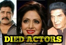 2018 में किन 50 बॉलीवुड सितारों की हुई मौत |