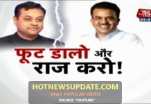 संबित पात्रा गाय मम्मी और ओवेसी गाय यम्मी