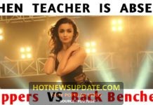 Back Benchers VS Toppers || आपको अपने स्कूल की याद दिला देगा यह वीडियो