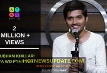 कॉलेज का पहला दिन | पहली नज़र का प्यार | shubham khillari की जुबानी