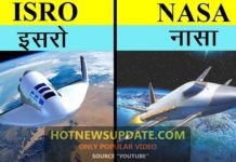 ISRO VS NASA || जाने कौन हैं बेहतर और