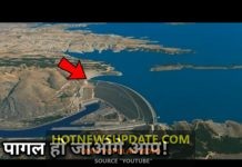 दुनिया के 5 सबसे बड़े बांध || TOP 5 BIGGEST AND LARGEST DAMS