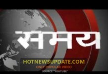 कांग्रेस के नेता व पूर्व केंद्रीय मंत्री जयपाल रेड्डी का निधन